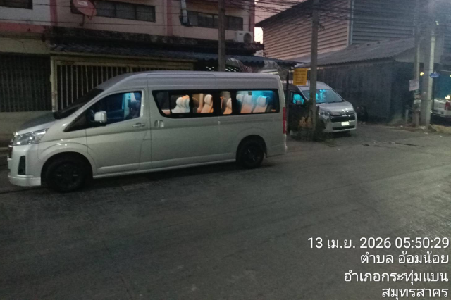 เช่ารถตู้ เช่ารถตู้โคราช เช่ารถตู้กรุงเทพ เช่ารถตู้พร้อมคนขับ เช่ารถตู้ดอนเมือง เช่ารถตู้สนามบินสุวรรณภูมิ เช่ารถตู้ VIP พร้อมคนขับ กรุงเทพ โคราช