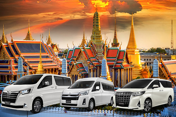 กรุงเทพ โคราช เช่ารถตู้ VIP พร้อมคนขับ เช่ารถตู้กาญจนบุรี