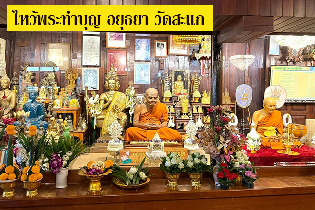 เช่ารถตู้ VIP เช่ารถตู้พร้อมคนขับ เช่ารถตู้โคราช เช่ารถตู้กรุงเทพ